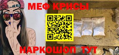 трава Конаково