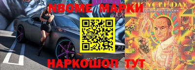 прущая мука Краснодар