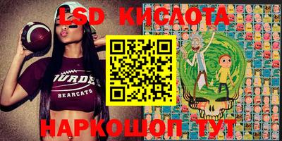 прущая мука Краснодар