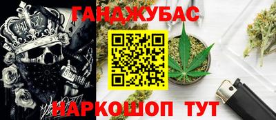 прущая мука Краснодар