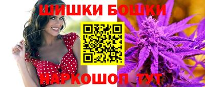 2c-b Краснознаменск
