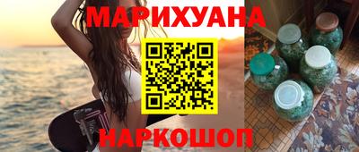 прущая мука Краснодар