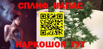 2c-b Краснознаменск