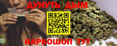 прущая мука Краснодар