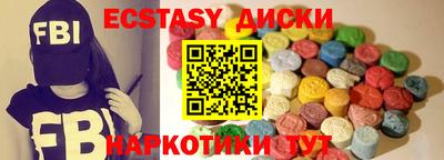 прущая мука Краснодар