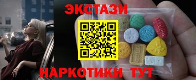 прущая мука Коммунар