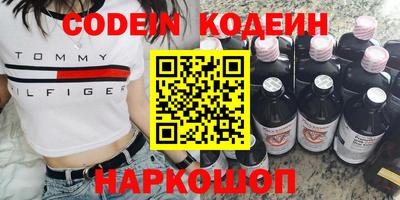 прущая мука Краснодар