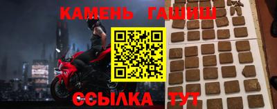 2c-b Краснознаменск