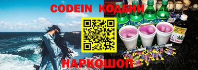 прущая мука Краснодар
