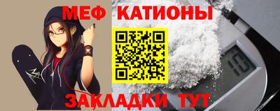 прущая мука Краснодар
